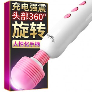 MizzZee谜姬 AV震动棒 【1pcs】